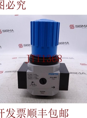 原装供应FESTO LR-1/2-DO-MIDI GAU 延长和技术支持