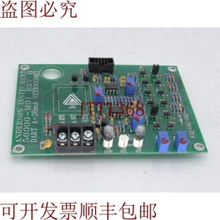 56000 内吉尔 M01 供应班马赫·安德森 原装