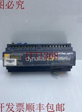 原装供应Dynalite DDMC802控制器