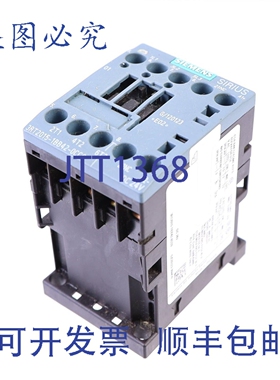 原装供应3RT2015-1BB42-0CC0 3RT20151BB420CC0