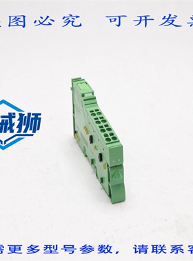 原装供应 菲尼克斯电气 IB IL TEMP 2 UTH-PAC INTERBUS 模块 127