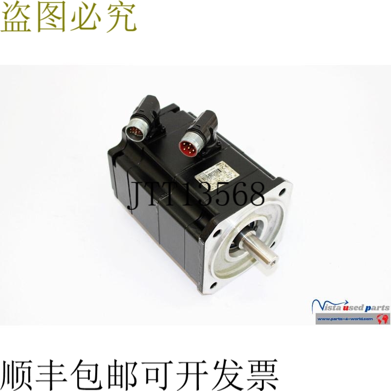 Kuka 1FK7060-5AF71-1YY3-Z 伺服电机 00-127-727 Rev. 00