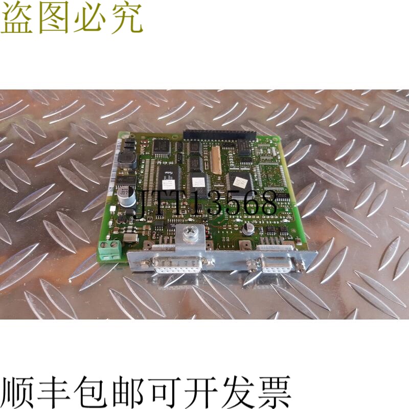6071JC000 OP7 面板模块