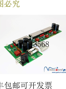 462018.1904.02 反馈模块板 462018.7937.12 E-Status: W