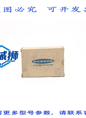 原装供应 BANNER VALU-BEAM 漫反射光电传感器 SM2A912DSRQD 2657