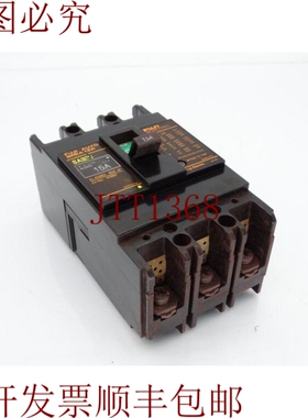 原装供应电机 SA33B/15