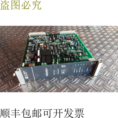 Sieb & Meyer 26.36.15 Sinudyn AC Servo M2 模块