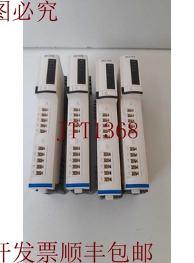 原装供应批量4件STBDRC3210 Telemecanique输出模块