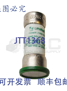 原装供应LITTELFUSE CCMR 40A 延时保险丝 40A 600VAC CCMR 40