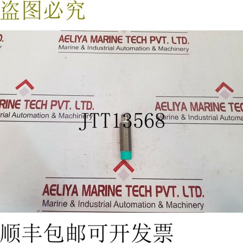 原装供应3rg4023-3kb60-pf 警报传感器