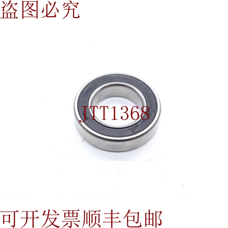 原装供应从这里到KOYO 6801-2RU