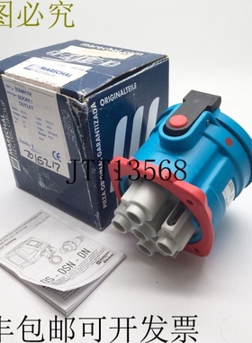 Marechal 3164017R 接触器端口 DS6 3P+N+E 440VAC 90A 5 通 3164