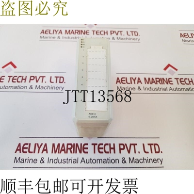 原装供应   ao810 3bse008522r1 模拟输出模块 Pr: F