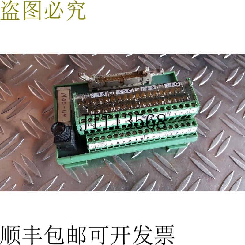 凤凰城 FLKM 34/LA/S810 乌贝加贝-鲍斯坦 2281869