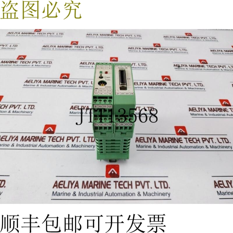 原装供应GYDC-05控制器{GYDC-051-D2D-RS-2050-Z90-AD/WB1R67-T14