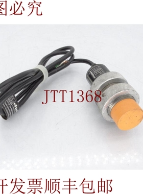 原装供应EFECTOR起亚2005-FRKG