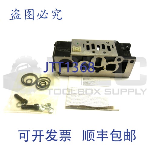 原装供应PS1237C电磁阀