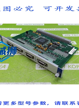 原装供应 TURBOTEK TMD2AXB-F08024 驱动单元