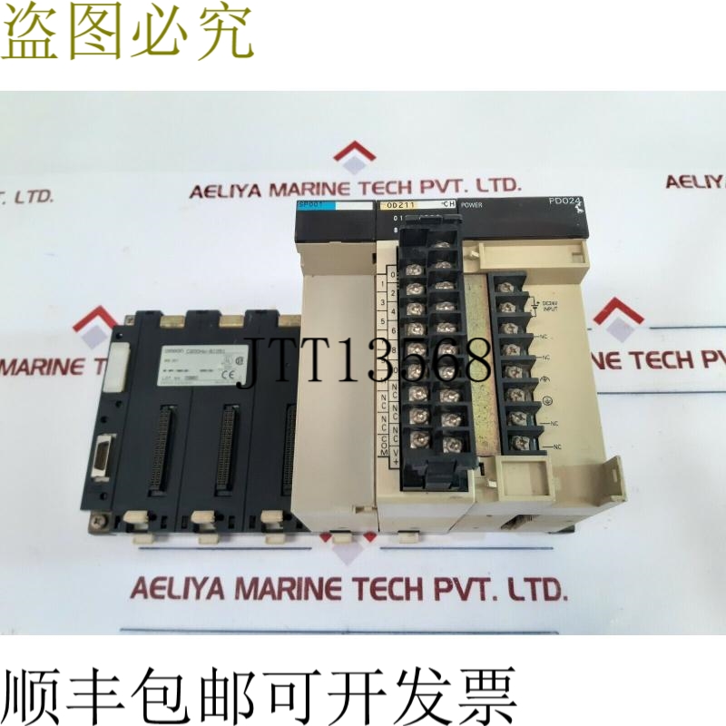 原装供应sp001,od211,pd024 模块带底座 c200hw-bi051