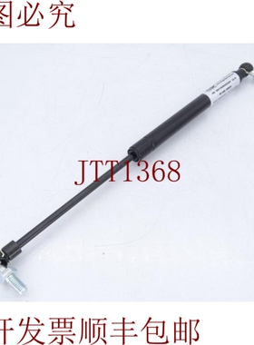 原装供应IGS气弹簧66U120280ZZ0267