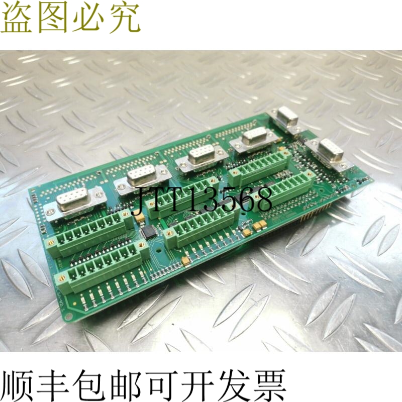 Isel  568621 1000 / IMC_F_M_SA-V2.1 + 多核 E1613  EXPRESS