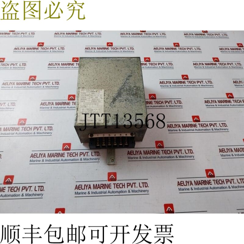 原装供应Terasaki Aru-I 控制器 AC200-240V 50/60Hz
