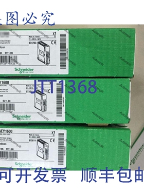 原装供应TSXAEY1600 PLC模块，