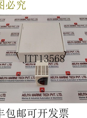 原装供应Diasys Netmation 4S LSAIM04 DC24V