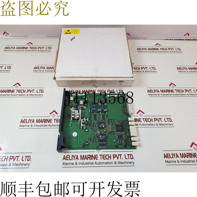 原装供应阿尔卡特 gpa2 3ba 23241 模块 3ba23241aaac