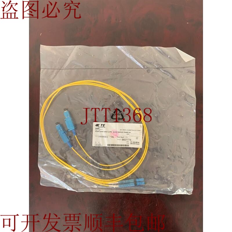 原装供应TE Connectivity / FOSM 光纤接头 1.8MZ LC/PC-SC/PC 调