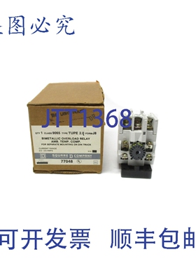 原装供应9065TUPE2.0 2.0-2.6A NSMP