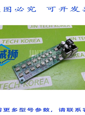 原装供应 CNB-NET16 PA20129-B421 网络模块
