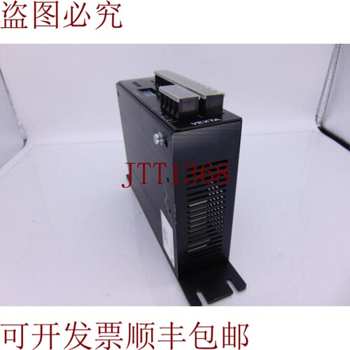 原装供应驱动器东方电机FBLD40C