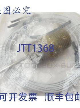 供应 SULLAIR 46867 工件工件