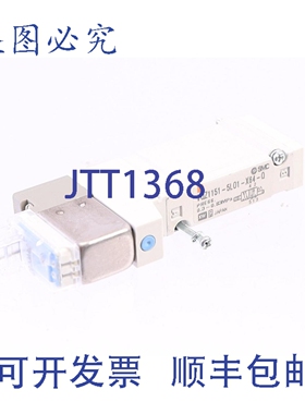 原装供应 VQZ1151-5L01-X64-Q VQZ1151-5LO1-X64-Q