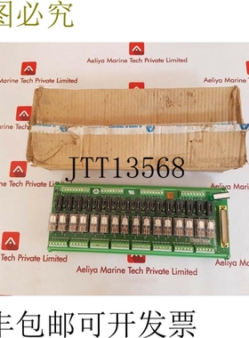 原装供应ul24ddi16d37 TB 2c