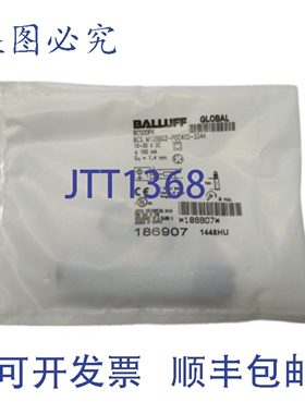 原装供应巴鲁夫 BCSM12BBG2-P0C40D-S04K 电容式传感器 NSMP