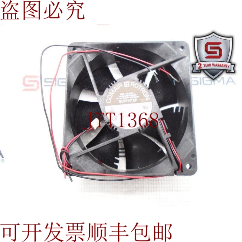 原装供应什么 COMAIR ROTRON MS24B3