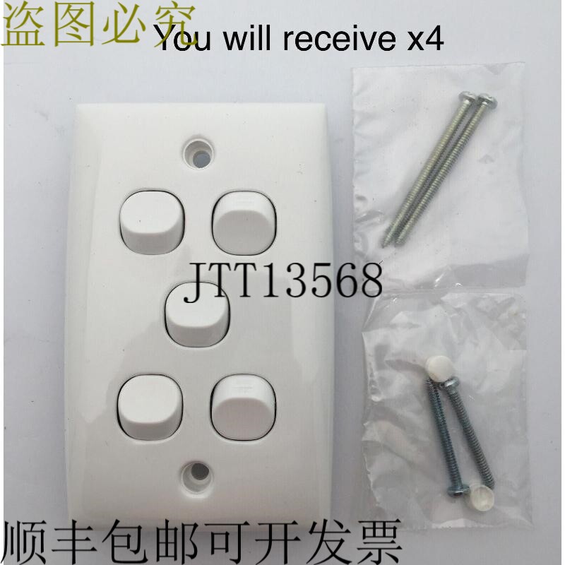 Clipsal 35VA 平面开关 5 组 10A 250VAC 标准垂直 PTN 白色电气