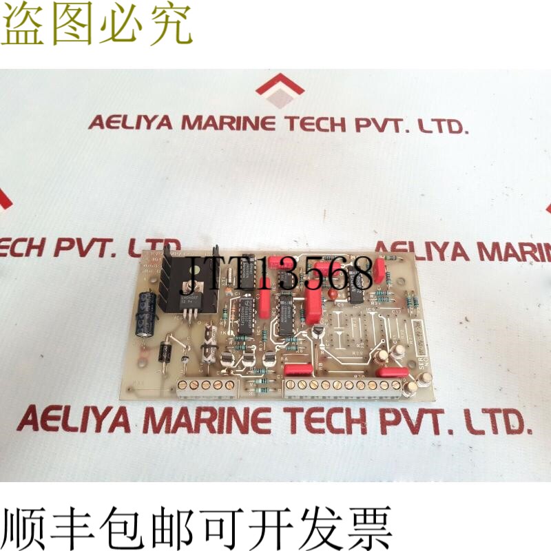原装供应服务员/1-5 PCB卡 md68-77