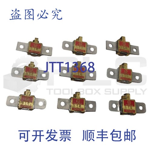 原装供应9个Square D IC B14。加热元件继电器B14