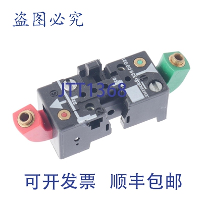 原装供应JOUCOMATIC 359 00 021 35900021