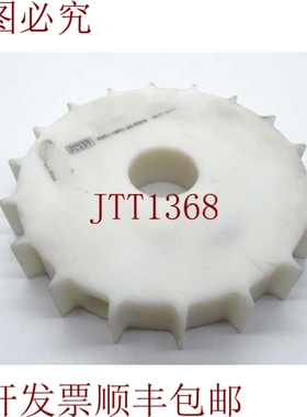 原装供应BELOIT 搁架系统 塑料弹簧 2251-18R1.25-RMS