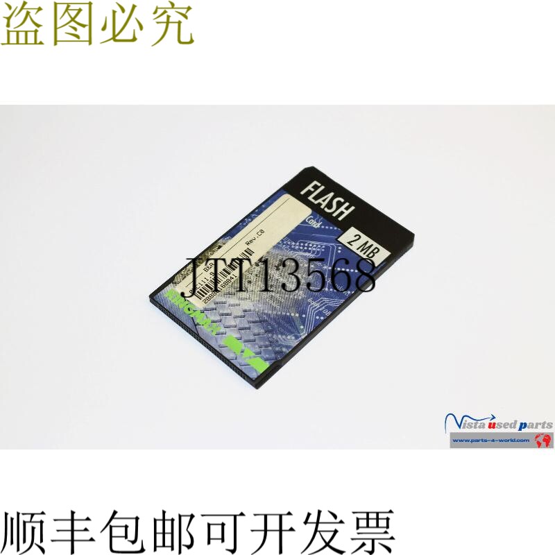 B&R 自动化 OMC111.9 PCMCIA 存储卡 2MB OMC1119 Rev. 高达