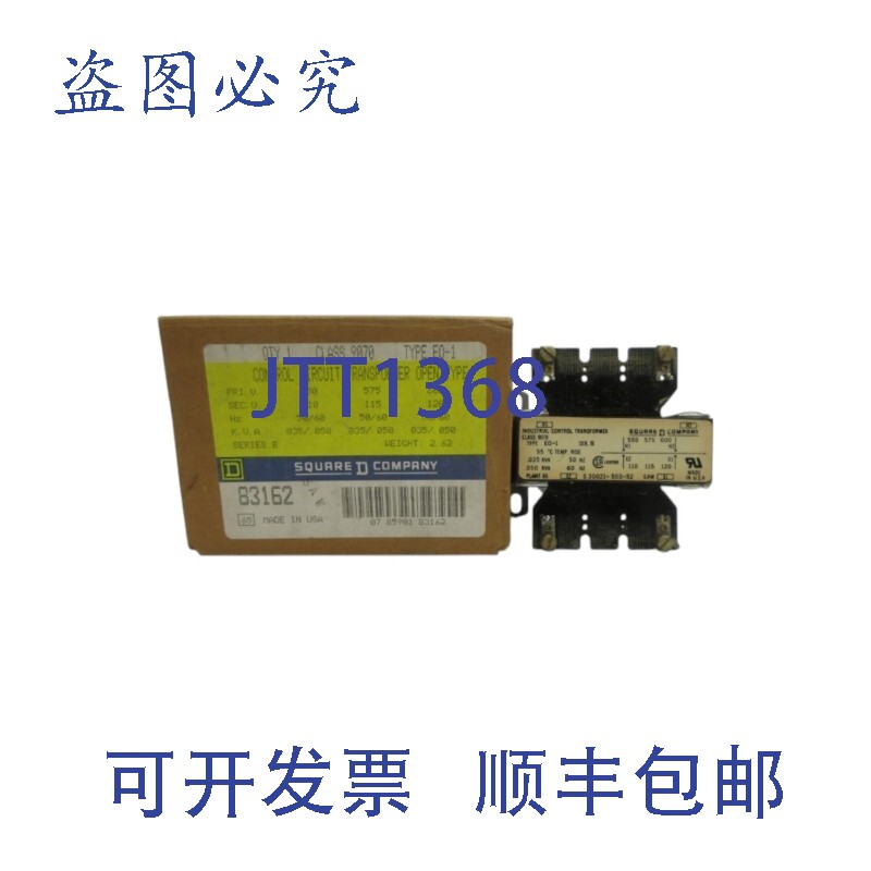 原装供应9070EO-1 B 系列 600V NSMP