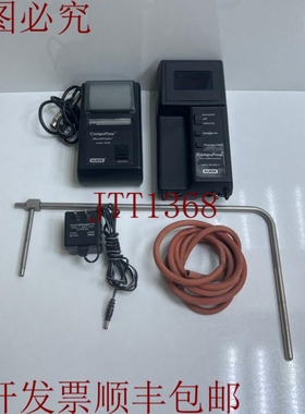 原装供应Alnor 8530D-I CompuFlow 电力计带微型打印机 8520