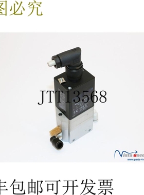 比例压力控制阀 MPPE-3-1/8-6-010-B 比例阀 161161