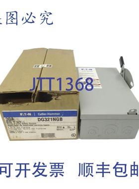 原装供应进口 DG321NGB B 系列 240VAC 30A NSMP