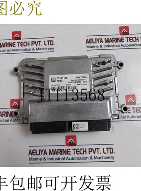 原装供应D52 5WY1V33A 25191198