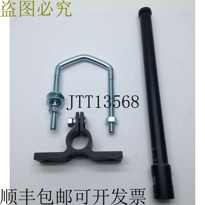 Rajant 75-100139-024 电池 2.4 GHz 5dBi 电池